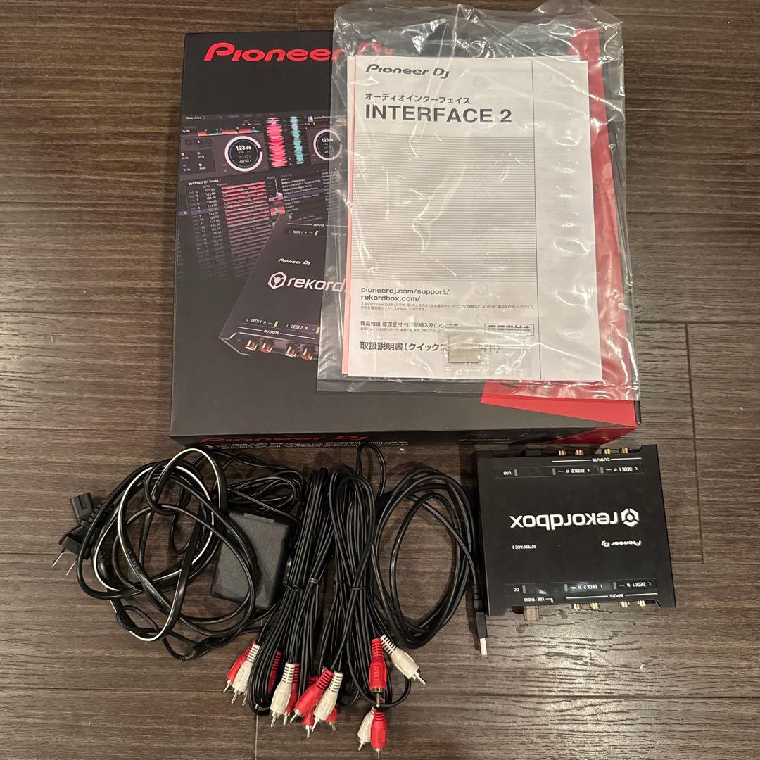 INTERFACE 2 rekordbox 2chオーディオインターフェース