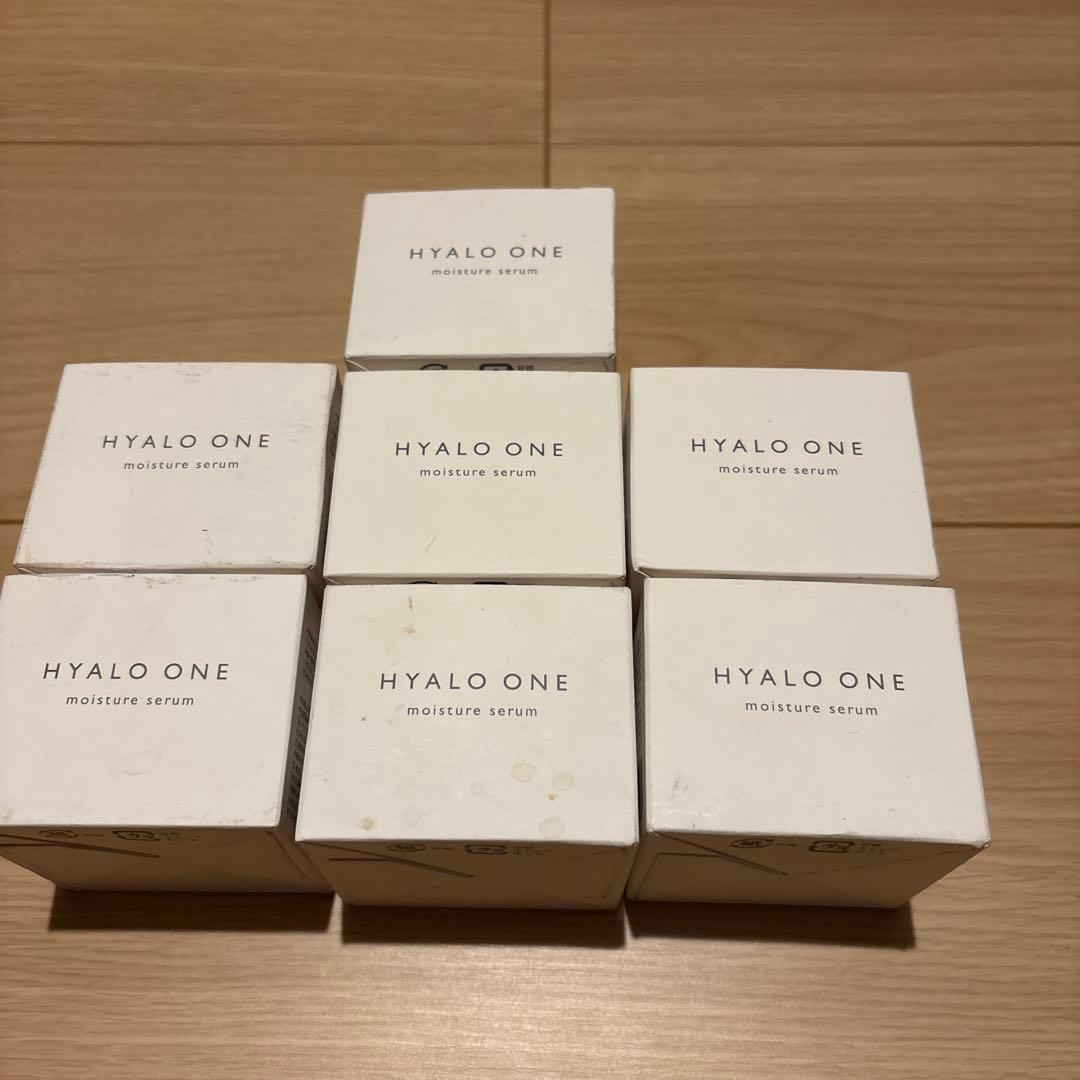 【新品未開封】キュートピア ヒアロワン 50g(美容液ジェル)×7個