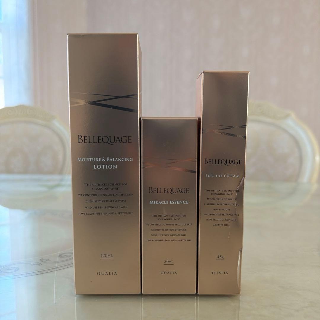 【新品】ベルクアージュ　3点セット 公式】QUALIA(クオリア) | 【BELLEQUAGE】 ✨NEW PACKAGE✨ #qualia