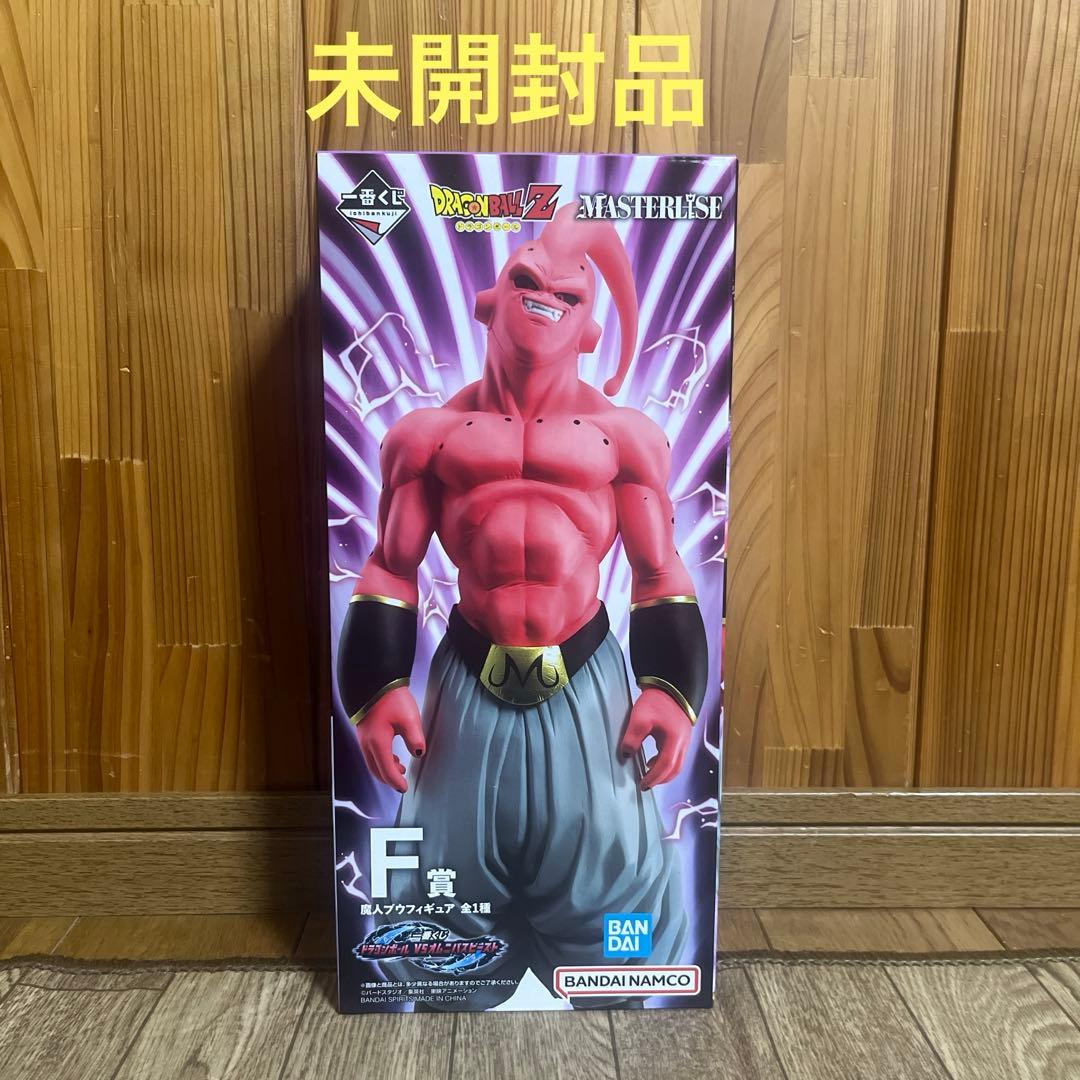 ドラゴンボール 一番くじ フィギュア F賞 魔人ブウ 悪 ビースト 未開封品 ドラゴンボール 一番くじ フィギュア F賞 魔人ブウ 悪 ビースト 未開封