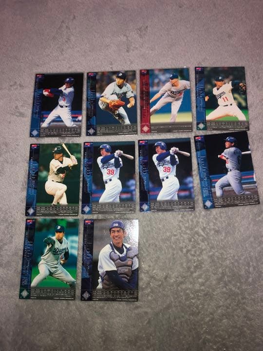 プロ野球 カード 中日ドラゴンズ