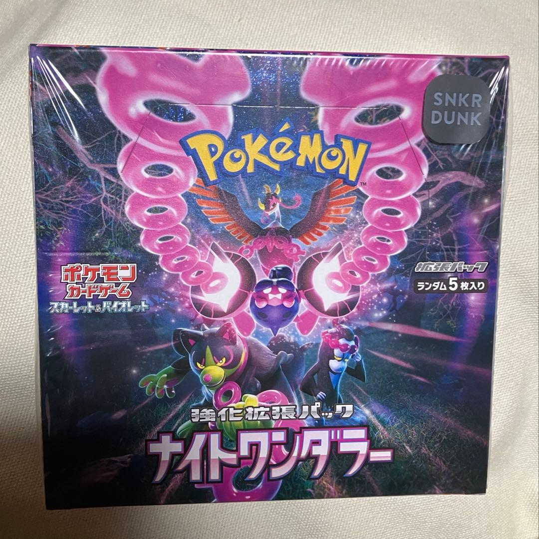 未開封　ポケモンカードゲーム ナイトワンダラー シュリンク付　BOX シュリンク ナイトワンダラー 未開封 box シュリンク付き - メルカリ