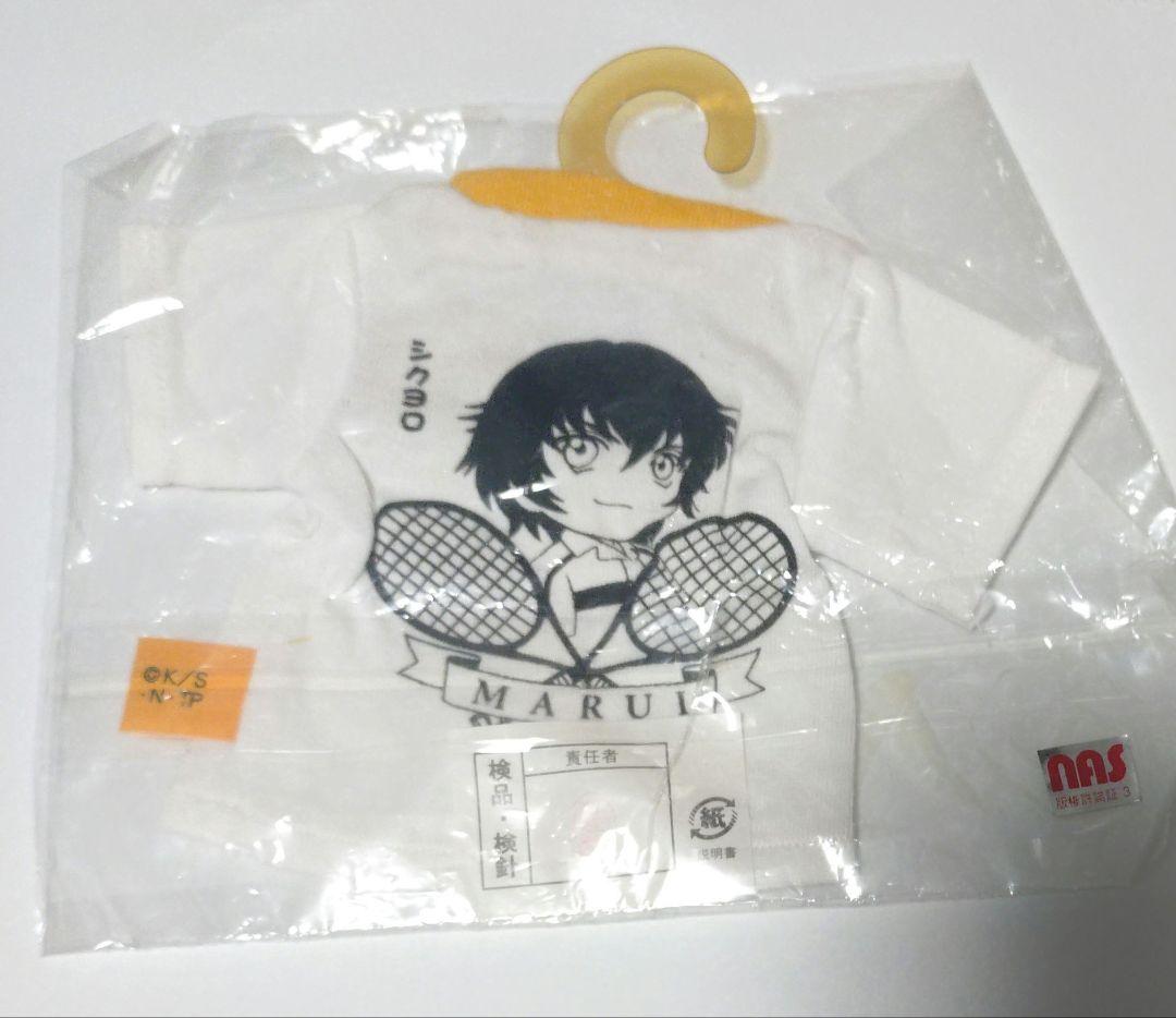 テニスの王子様 テニプリ ミニTシャツ 丸井 ブン太 立海 ぬいぐるみ