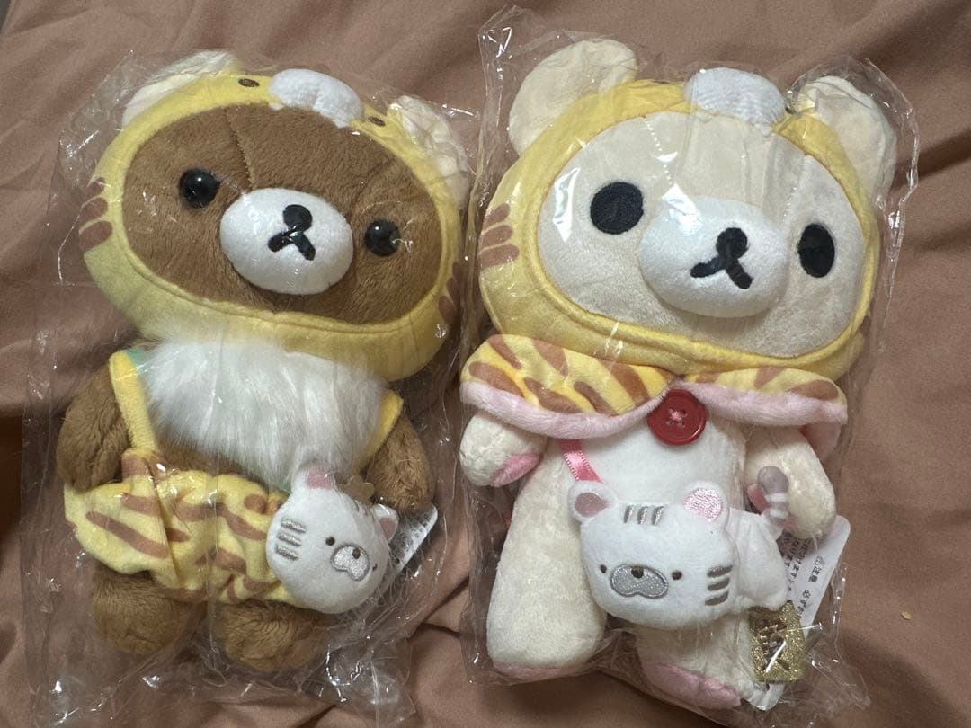 コリラックマ チャイロイコグマ お正月 ぬいぐるみ 2022 虎