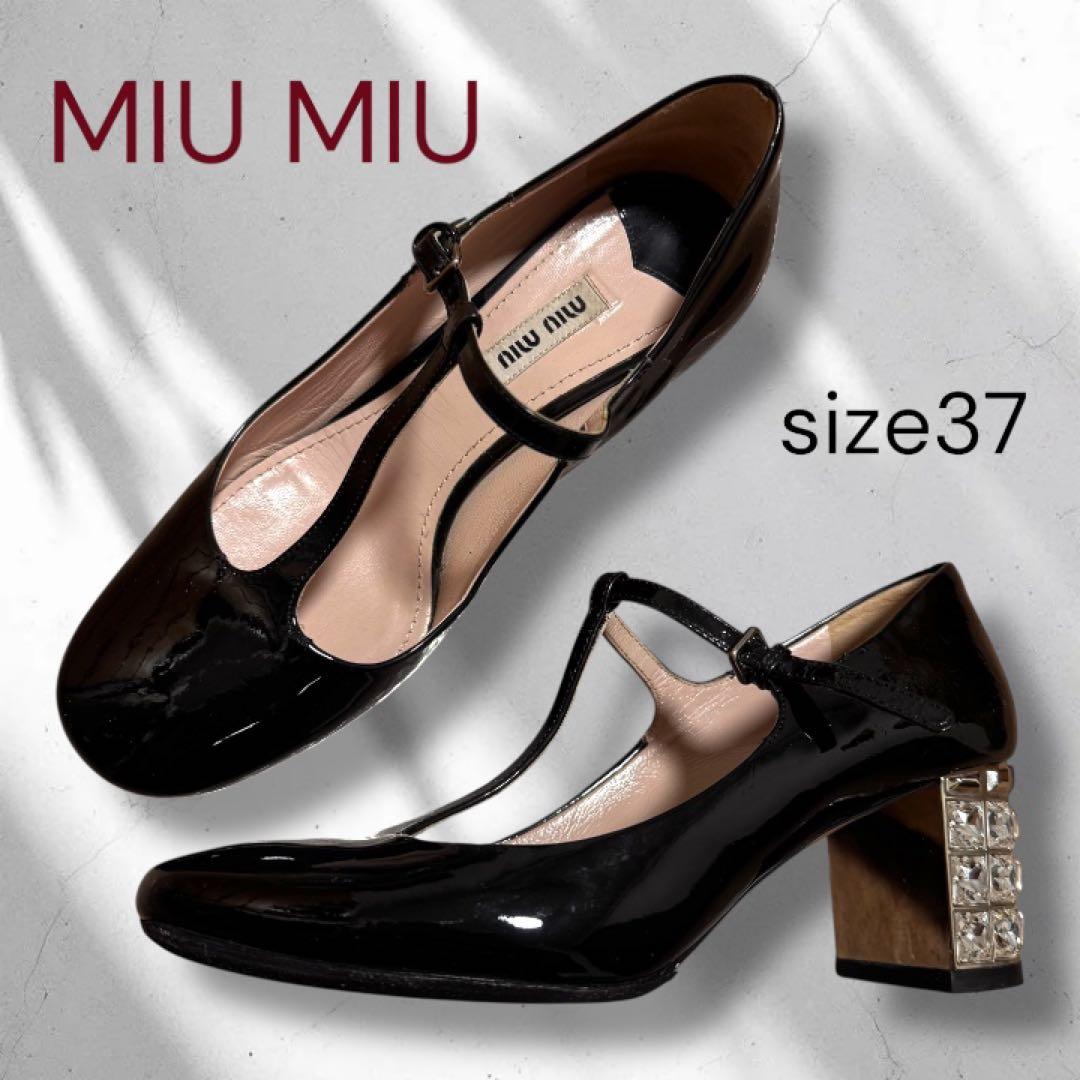 MIU MIU ミュウミュウ ✨ エナメル パンプス 37 ビジュー 結婚式 楽天市場】MIUMIU ミュウミュウ MIU MIU ミュウミュウ ロゴ ビジュー