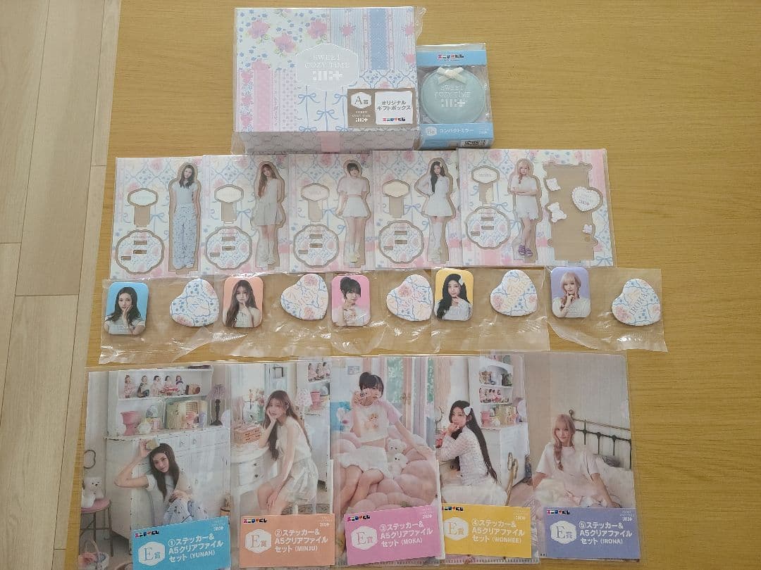 ILLIT アイリット エニマイくじ コンプリート - メルカリ