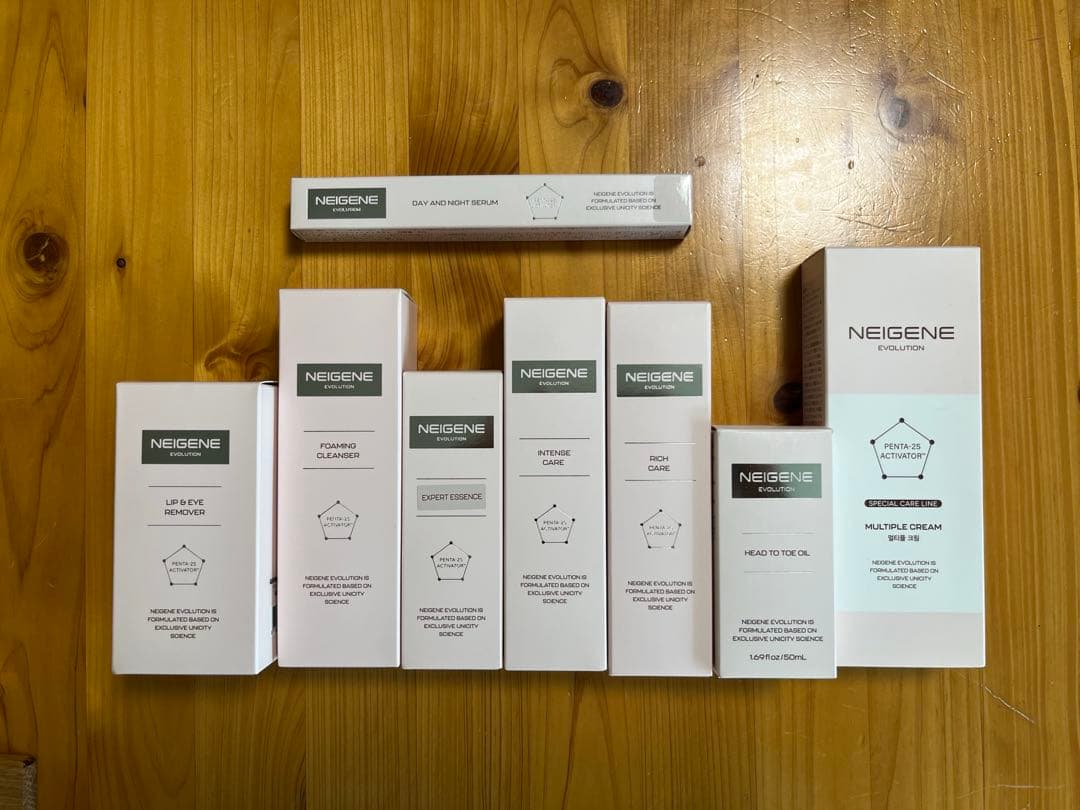 ユニシティ ネイジーンエボリューションセット セット内容は写真をご覧ください☺︎