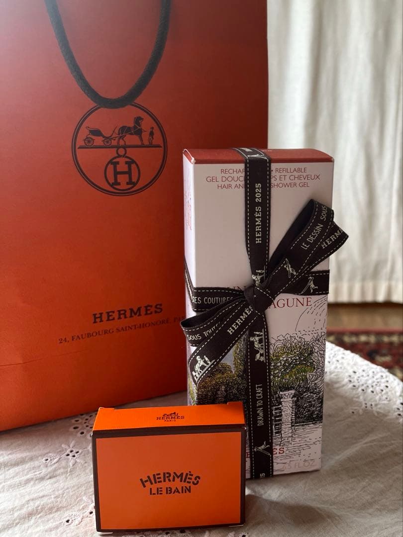 HERMES エルメス シャワージェル 新品未使用 ラグーナの庭