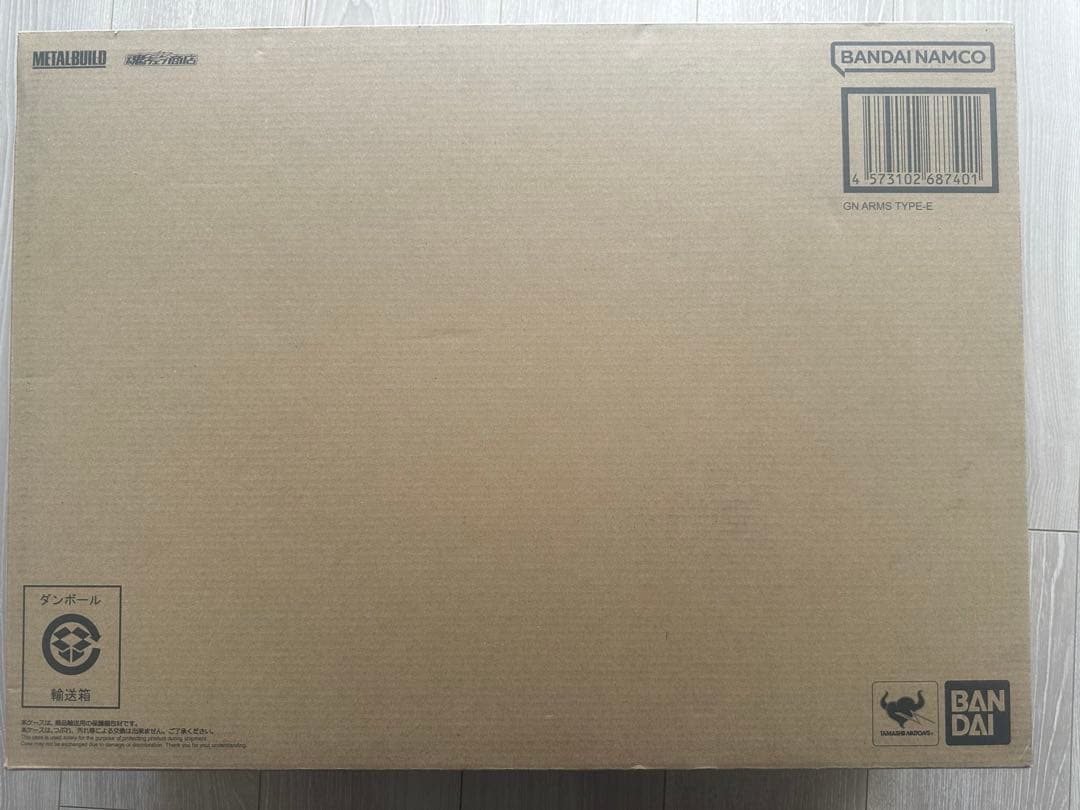 L BUILD GNアームズ TYPE-E【2期】