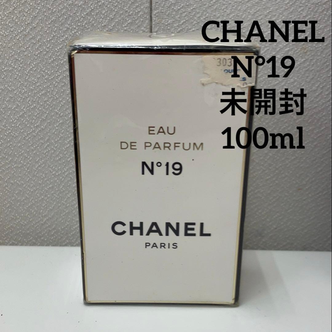【未開封】CHANEL N°19 オードパルファム　100ml 香水 未使用】シャネル No.19 オードパルファム 100ml - メルカリ