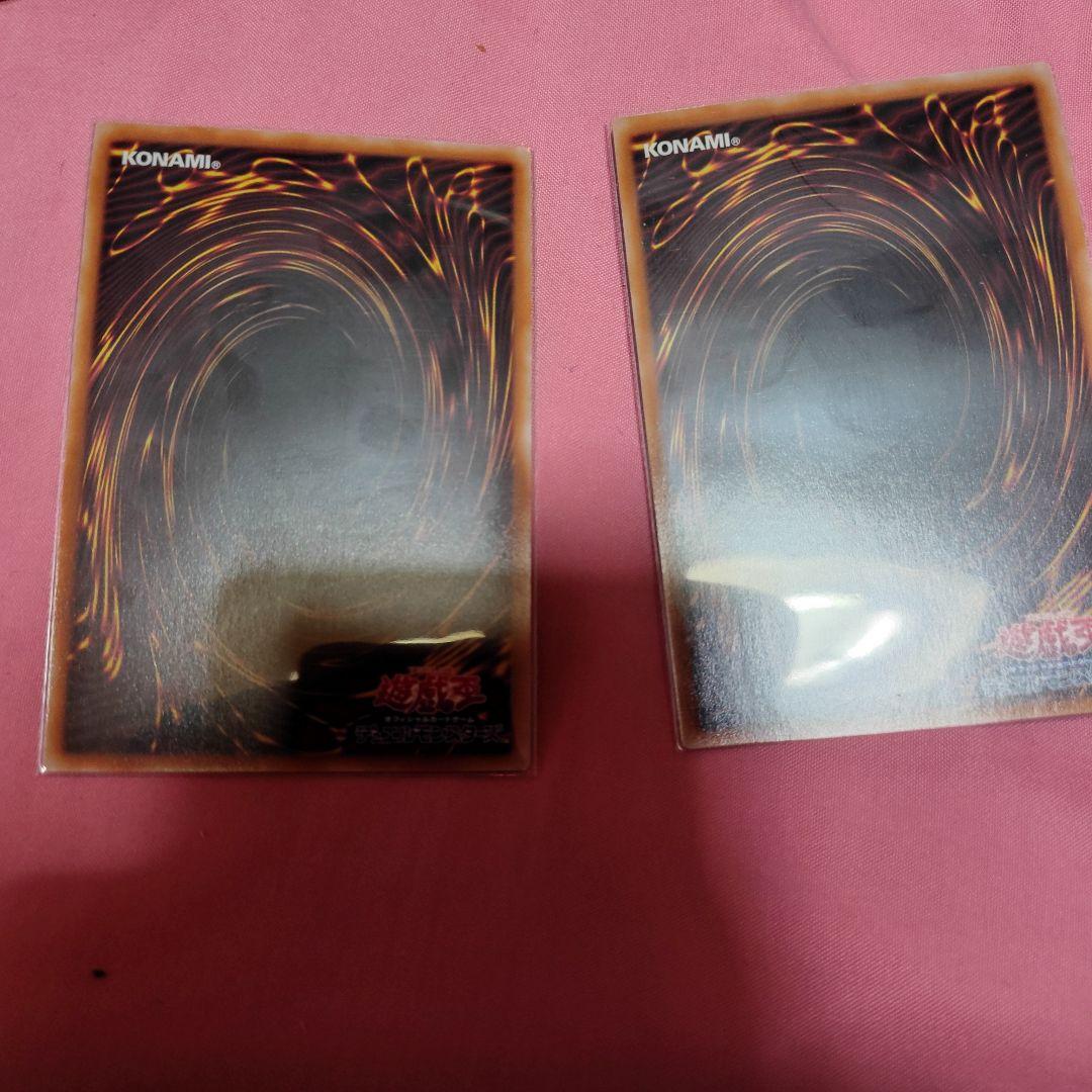 遊戯王 閃刀姫-カメリア エンゲージゼロ 2枚セット ウルトラ - メルカリ