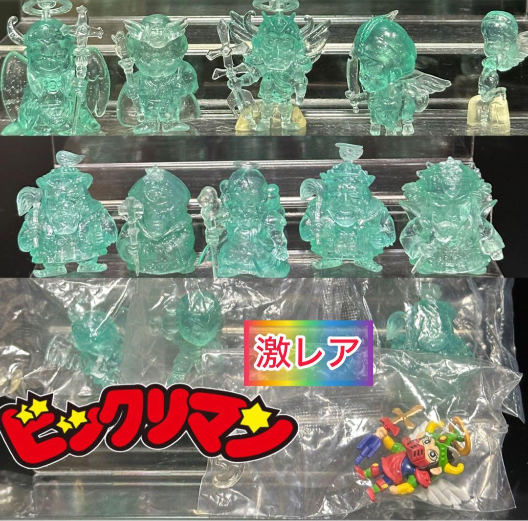 【激レア】ビックリマン フィギュア14体セット