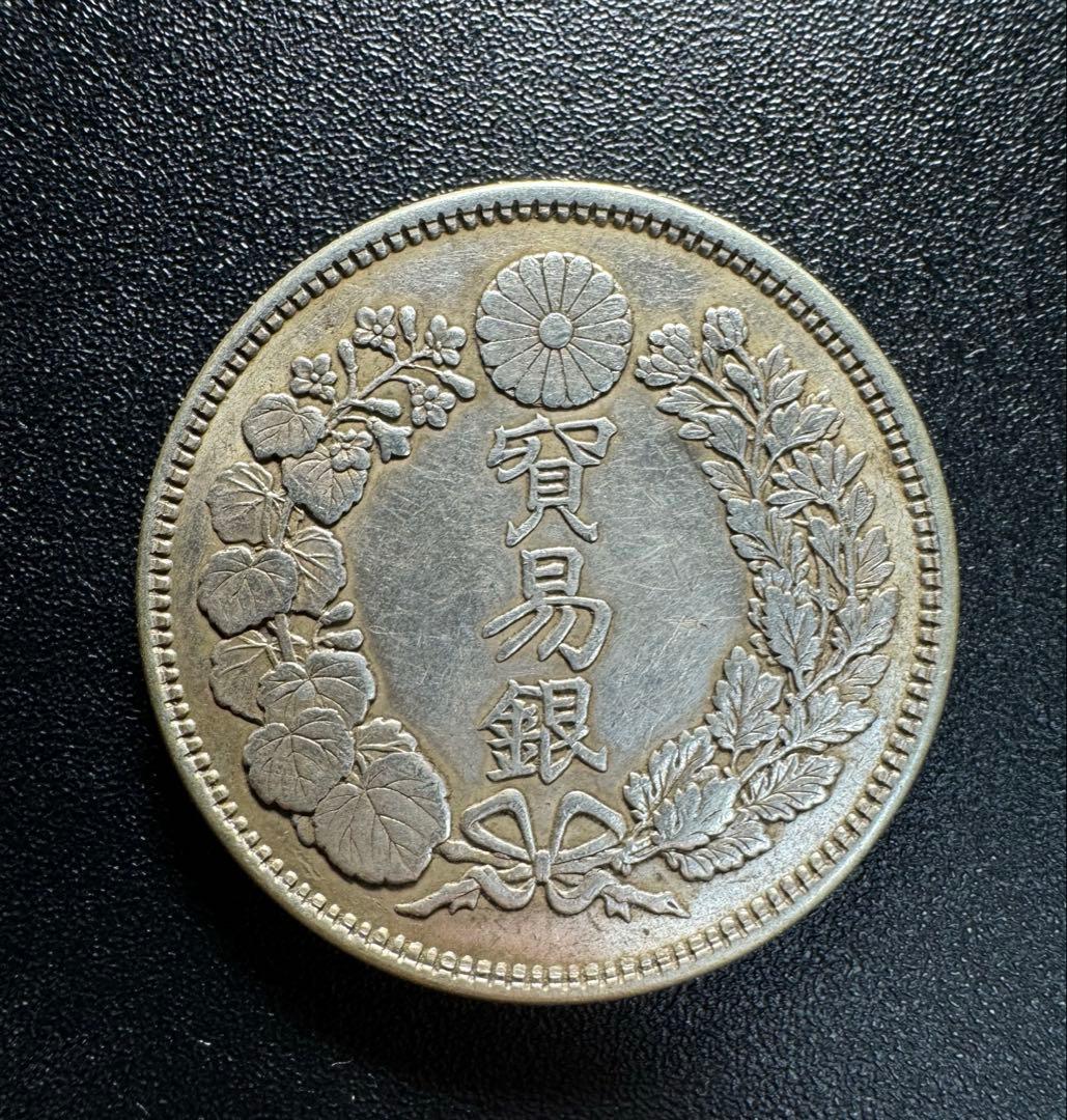 貿易銀　明治八年　菊紋・竜　一圓銀貨 貿易銀 明治8年（美品）日本貨幣商協同組合鑑定書付 - セキグチは1964