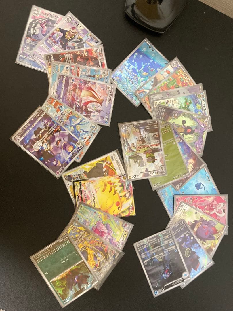 ポケモンカード ピカチュウプロモ sar sr ar s ピカチュウex(SAR仕様)【-】{764/742} - カードラッシュ[ポケモン]