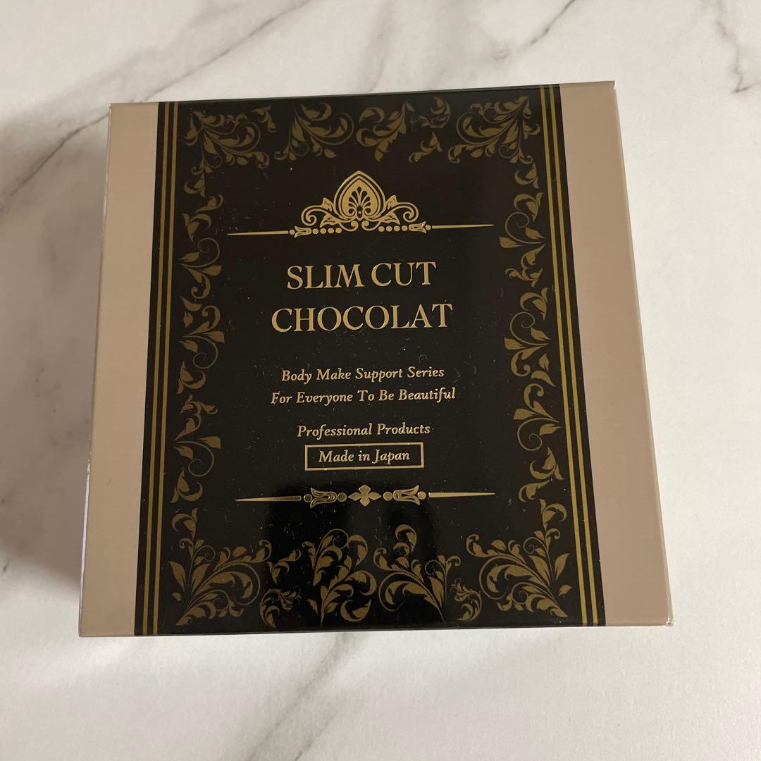 SLIM CUT CHOCOLAT 45包