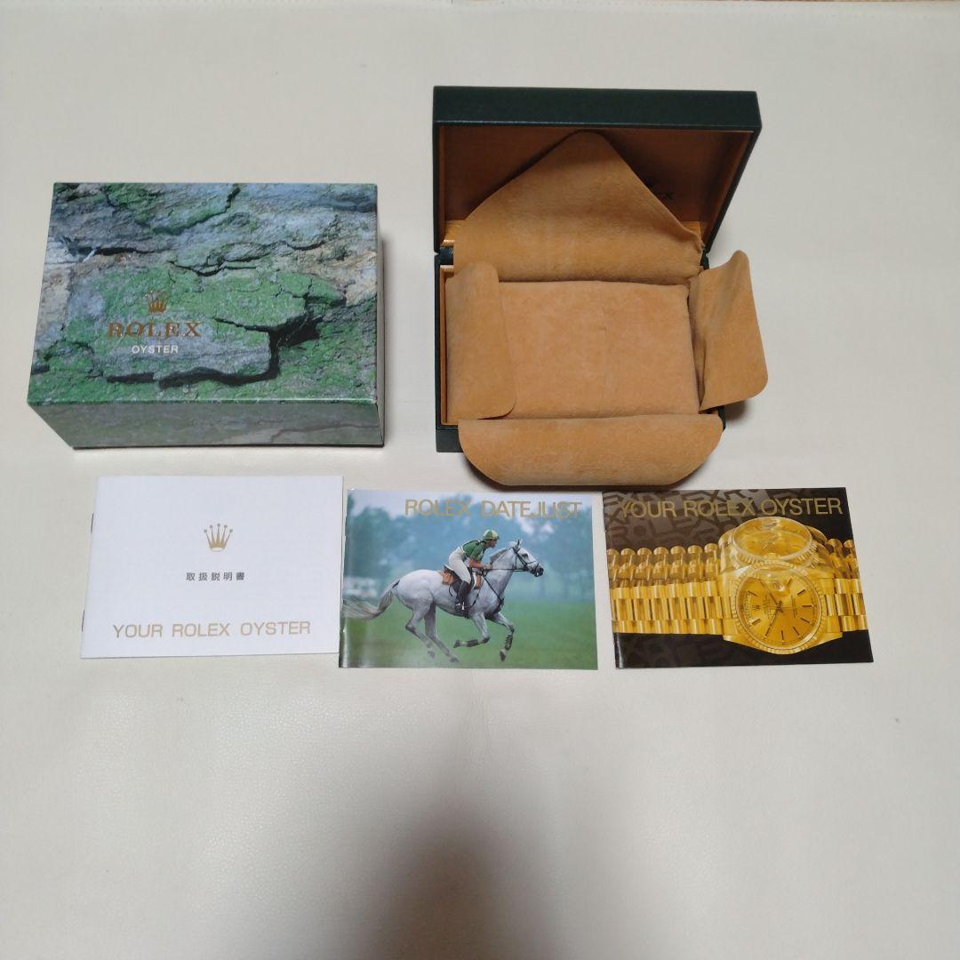 【美品】ロレックス　ボックス　空き箱