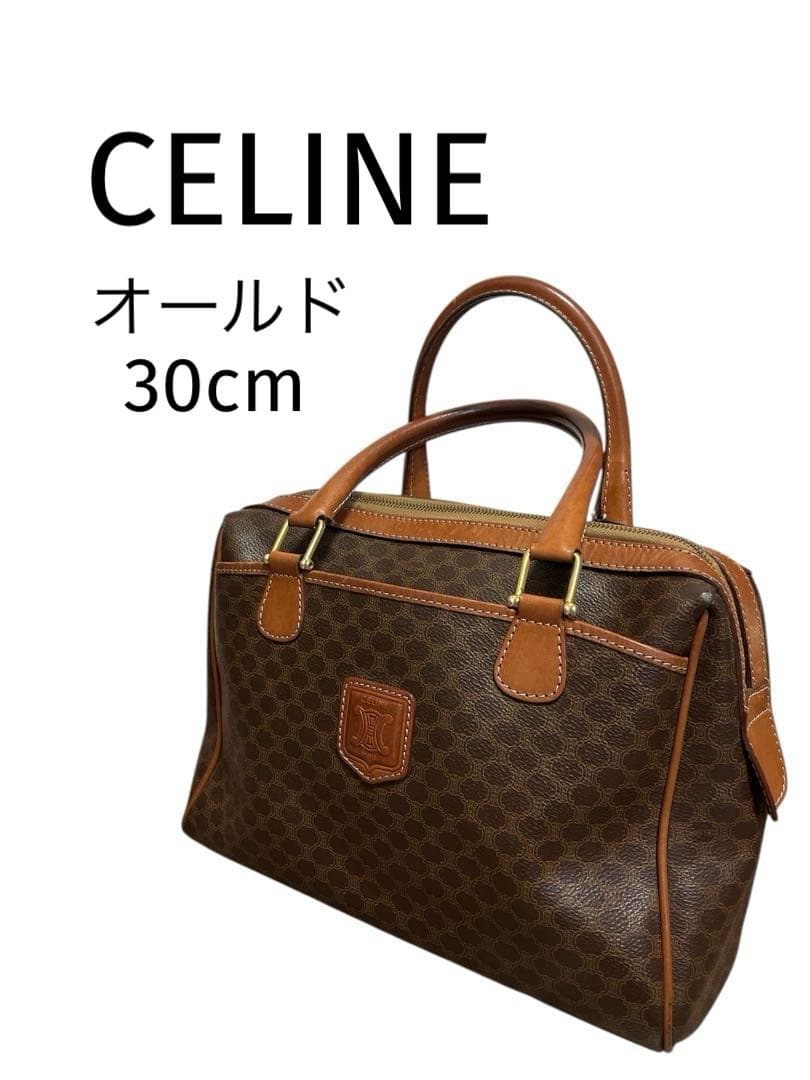 【CELINE】オールドセリーヌボストンバックマカダム30cmヴィンテージ