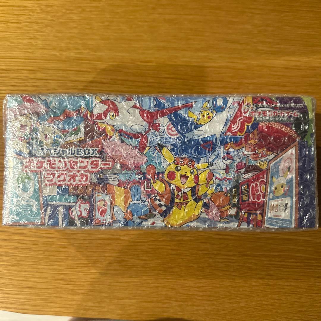 向*葵様 【新品未開封】ポケモンカードゲーム フクオカスペシャルボックス