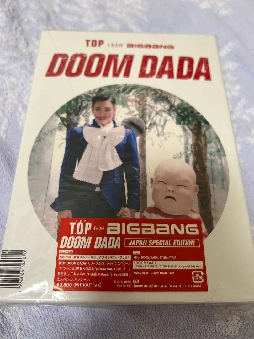 K-POP・アジア BIGBANG TOP DOOMDADA JAPAN SPECIAL