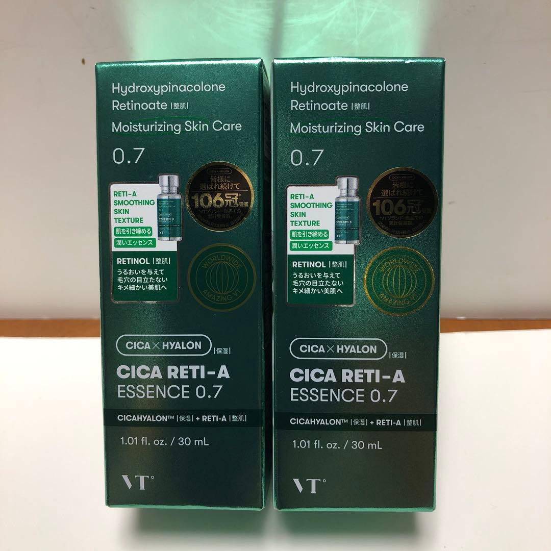 VT シカレチA エッセンス07 30ml 2本 新品set
