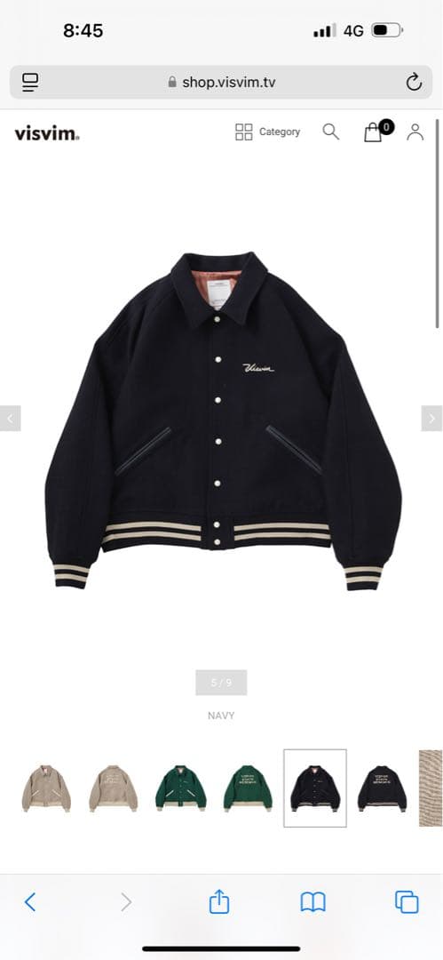ジャケット・アウター visvim CRESTWOOD VARSITY JKT