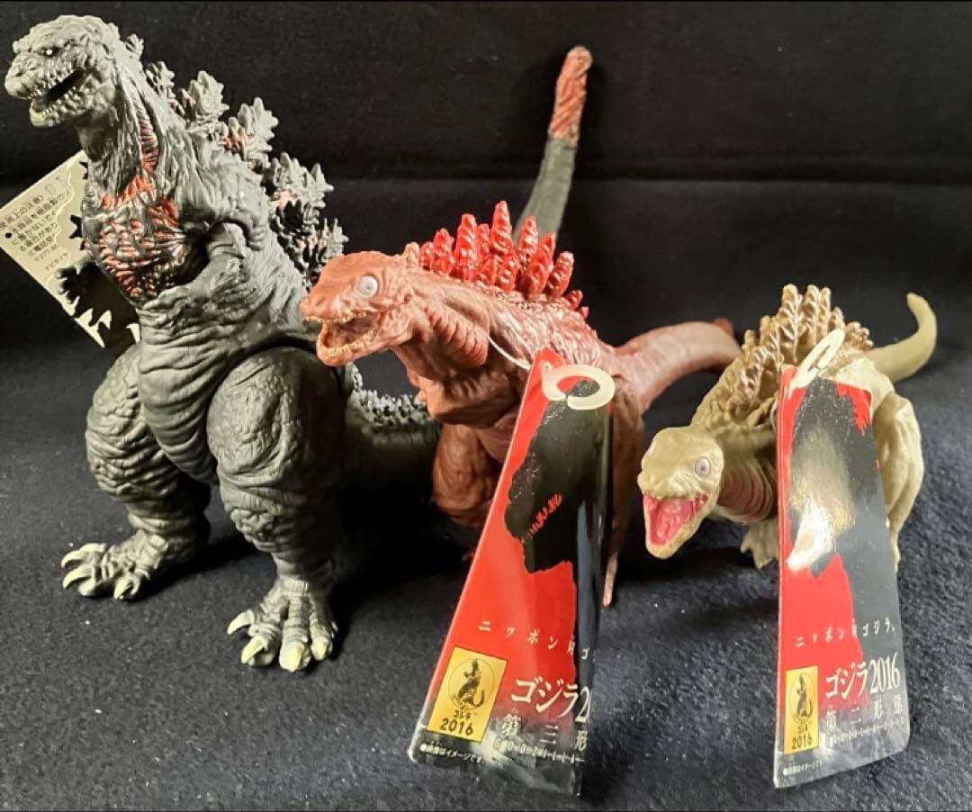 ムービーモンスターシリーズ シンゴジラ第ニ形態・第三形態・完全体の3