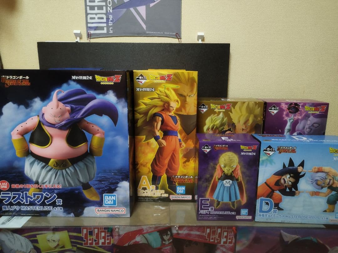 一番くじ　ドラゴンボール　フィギュア　コンプリート　G賞コンプ　他下位賞多数