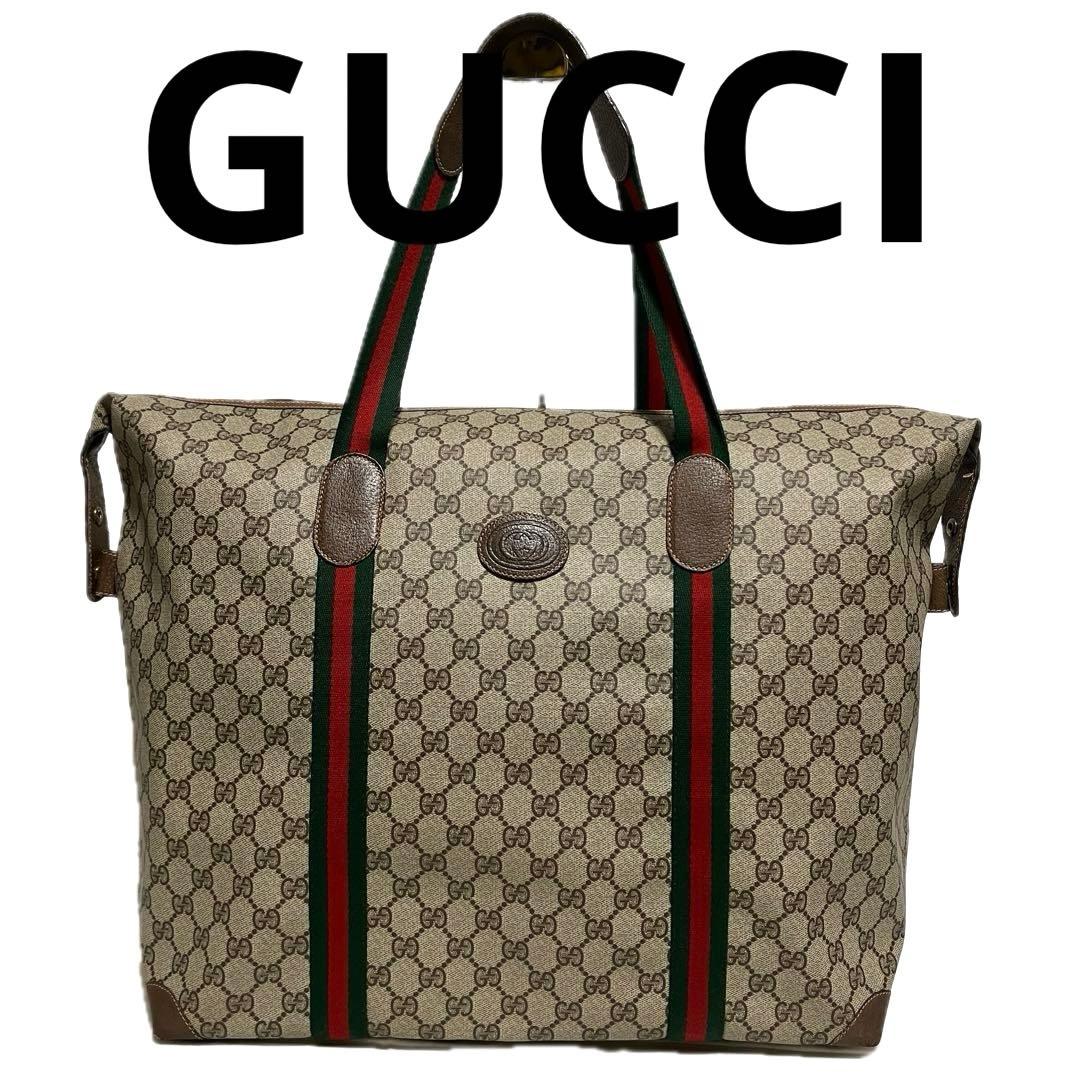 大容量 GUCCI GGスプリーム 旅行 トートバッグ ベージュ グッチ B70