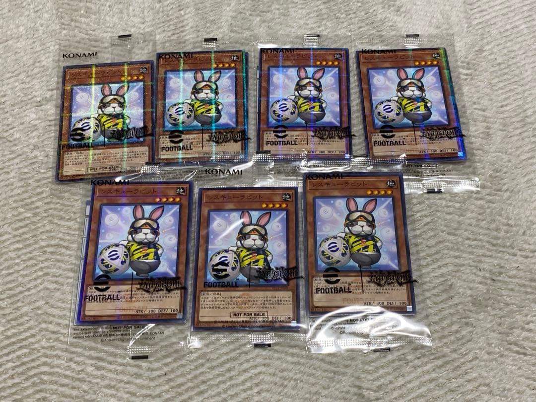 「ネイマール」トークンカード、「レスキューラビット」　7セット！ 遊戯王」×「eFootball」コラボが本日より順次開催。「ネイマール