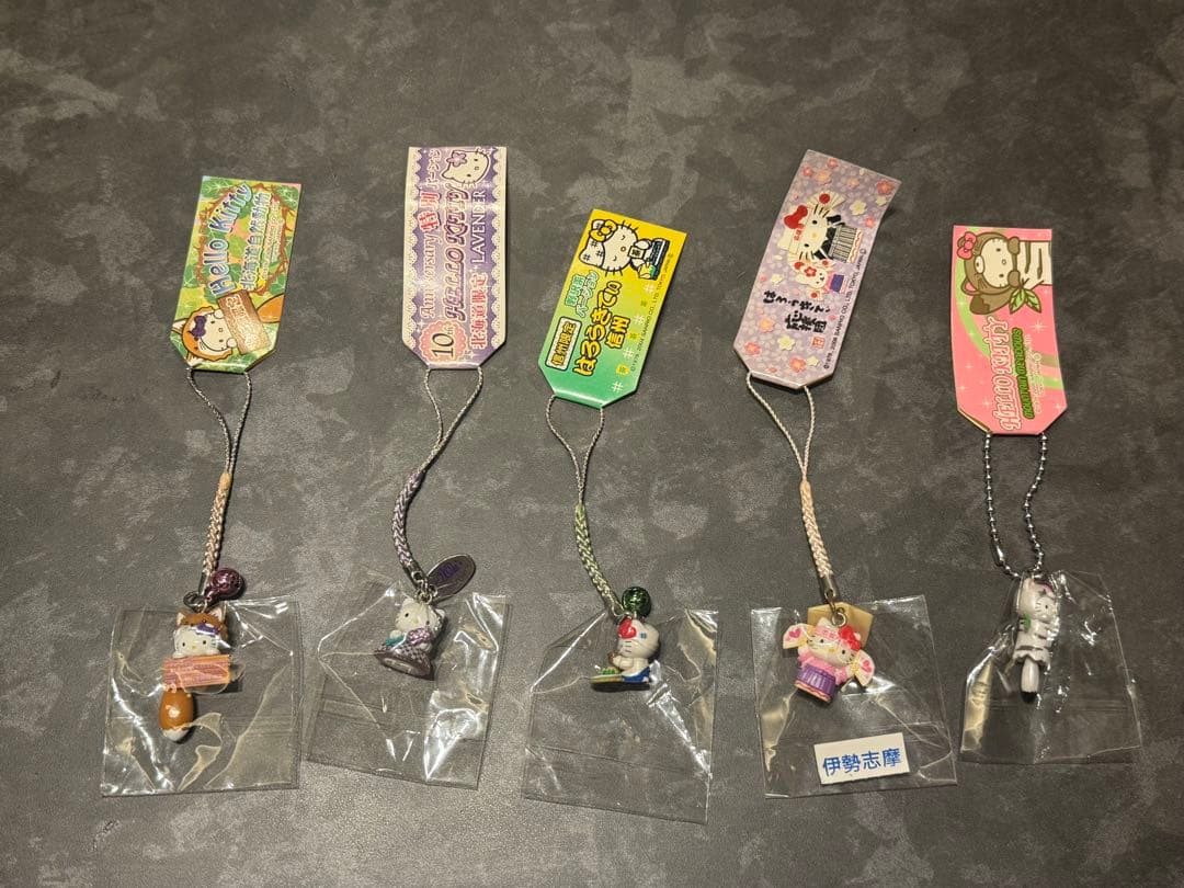 限定キティちゃん ストラップ