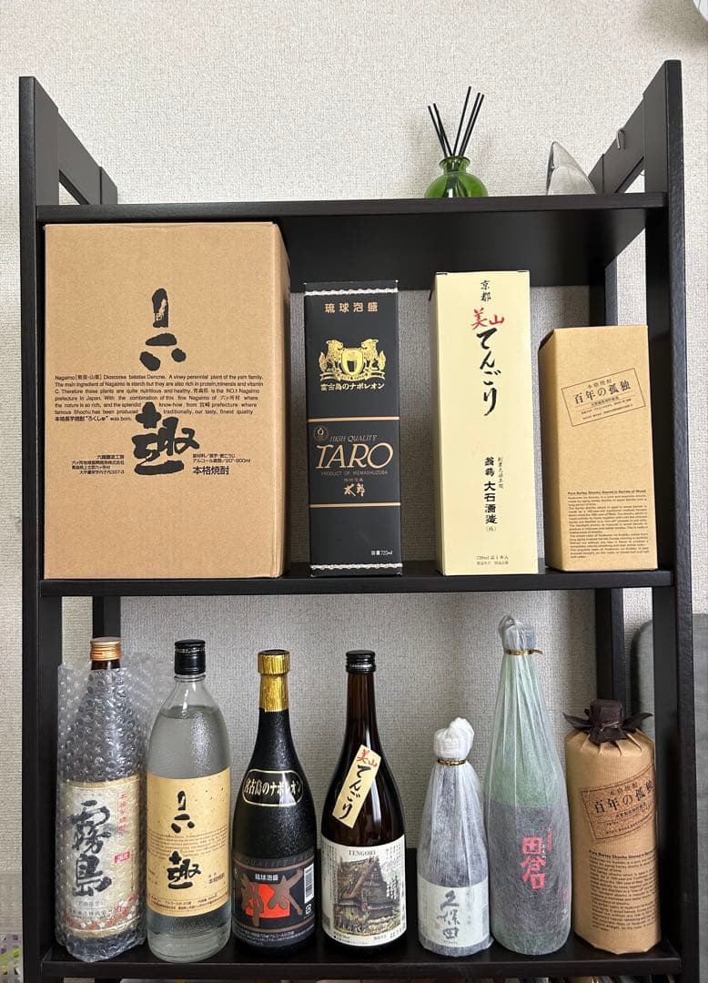 焼酎　百年の孤独他　古酒セット 百年の孤独 焼酎セット（ギフト用：ギフト、贈り物用）｜焼酎