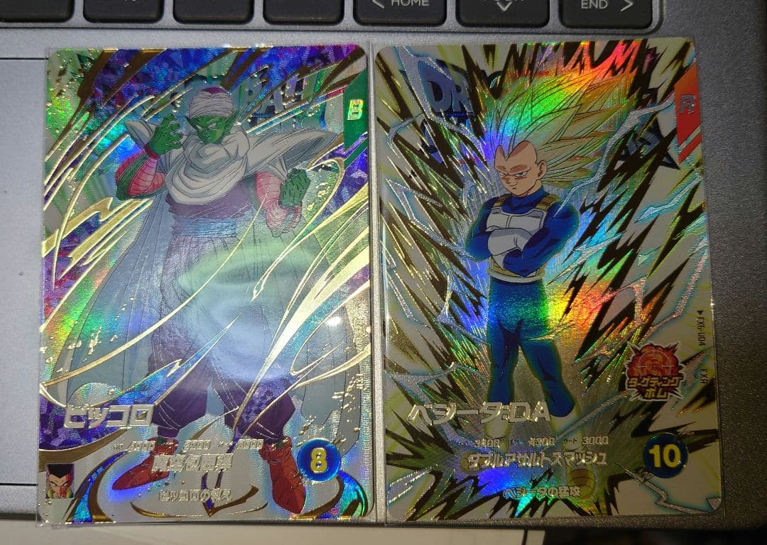 ドラゴンボール　ダイバーズ　ピッコロ　EX6-002 EXR ベジータDA