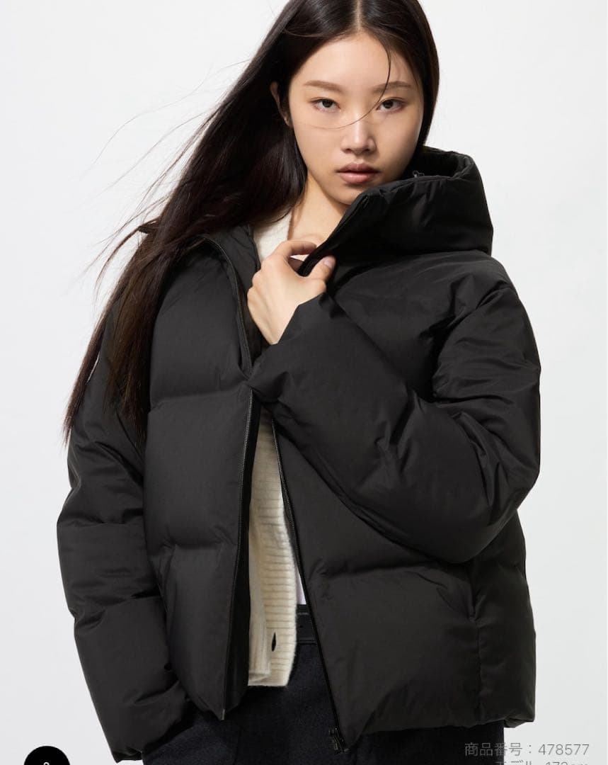 UNIQLO シームレスダウンパーカー M ブラック
