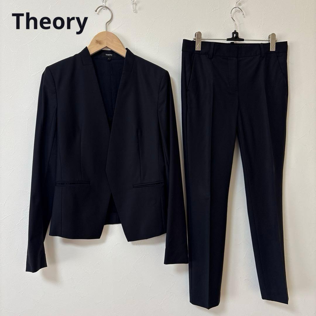 セオリー　パンツスーツ　ネイビー　サイズ0
