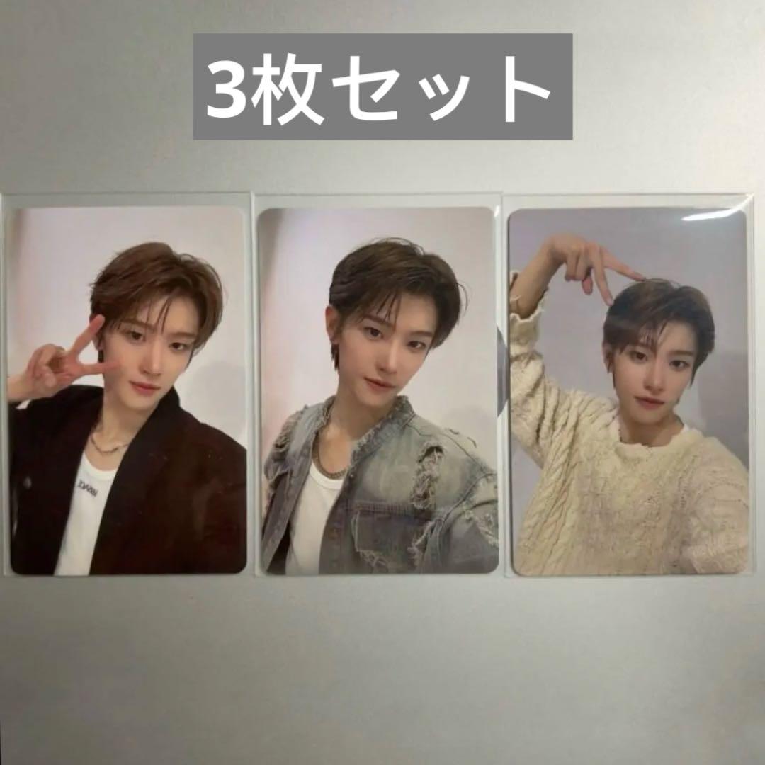 カイウェン　北京　ペンミ　限定　トレカ