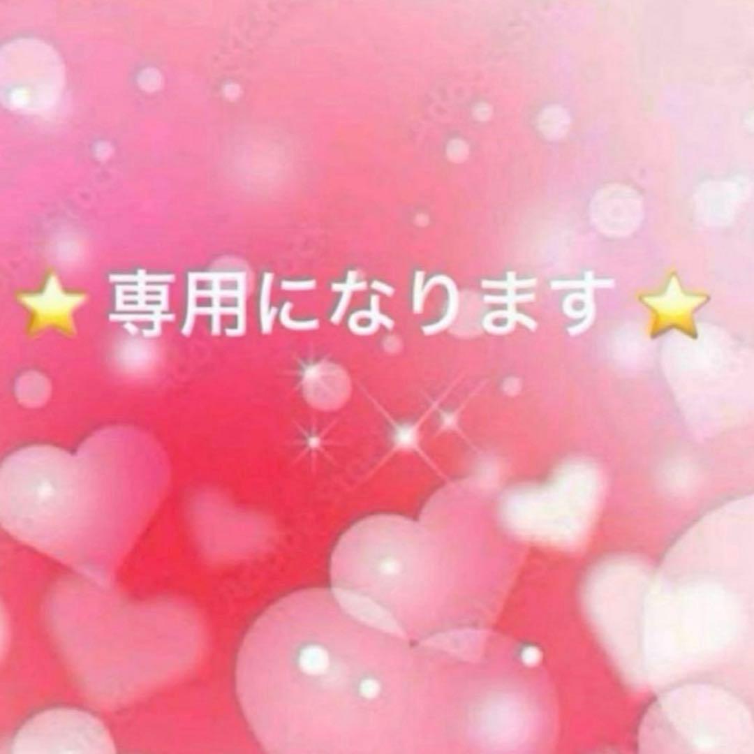 《新品》クイーンズヘナ　プロテクトヘアコンディショナー　２本