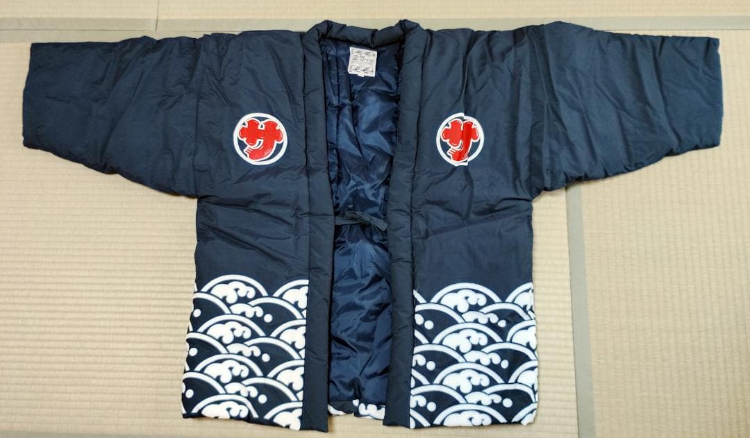 サザンオールスターズ 半纏(はんてん) どてら 25周年記念 ファンクラブ限定