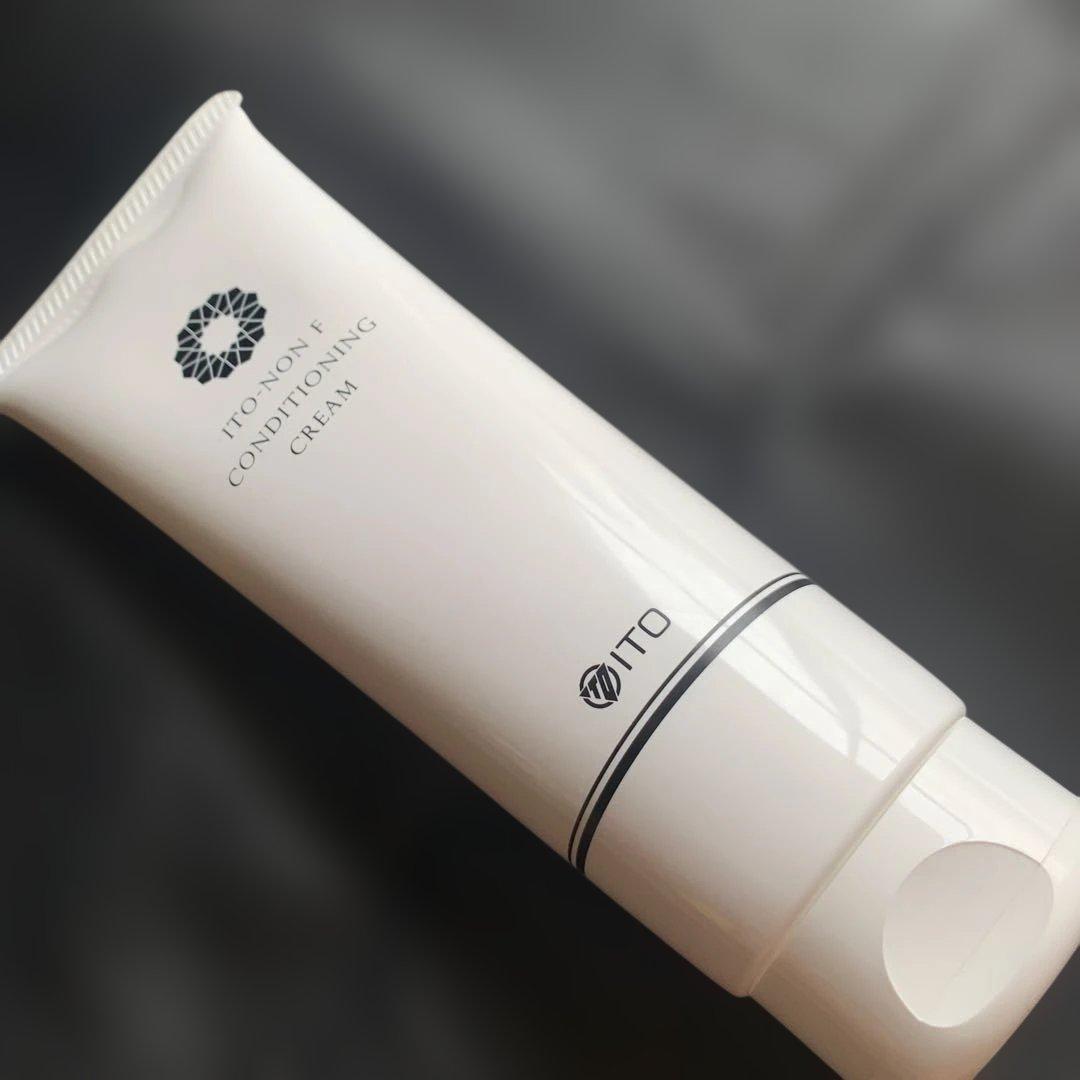 イトーノンF コンディショニングクリーム