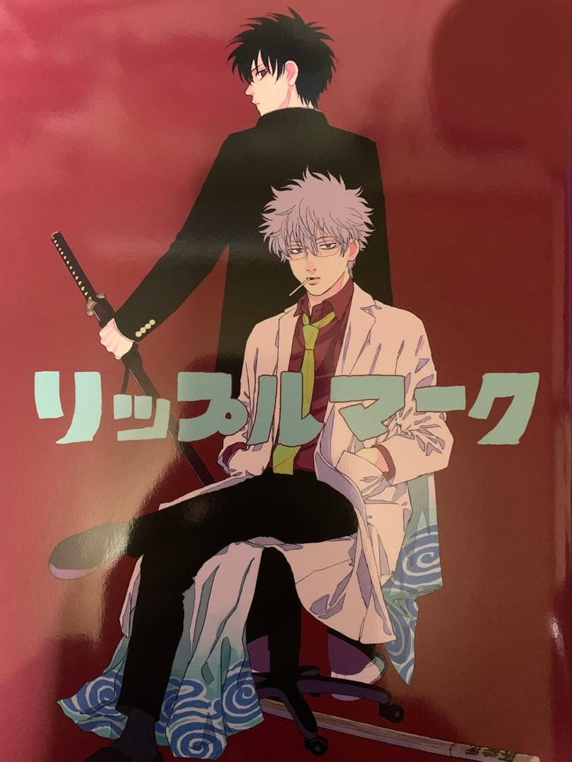 ★遊戯王・青眼の青龍 15AX ミレニアムレア・まとめ売り★