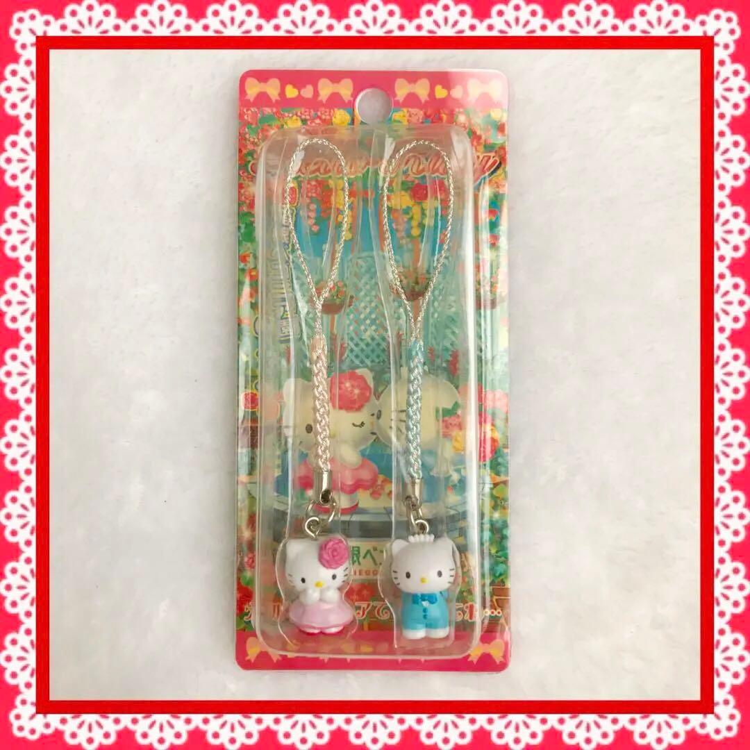 ハローキティ　箱根ベコニア園　ご当地　ストラップ　箱根　キティ　ダニエル