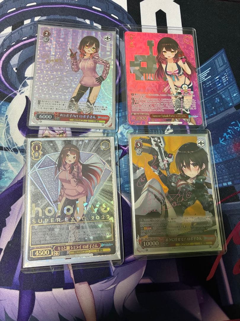 ヴァイス　ロボ子　SPセット