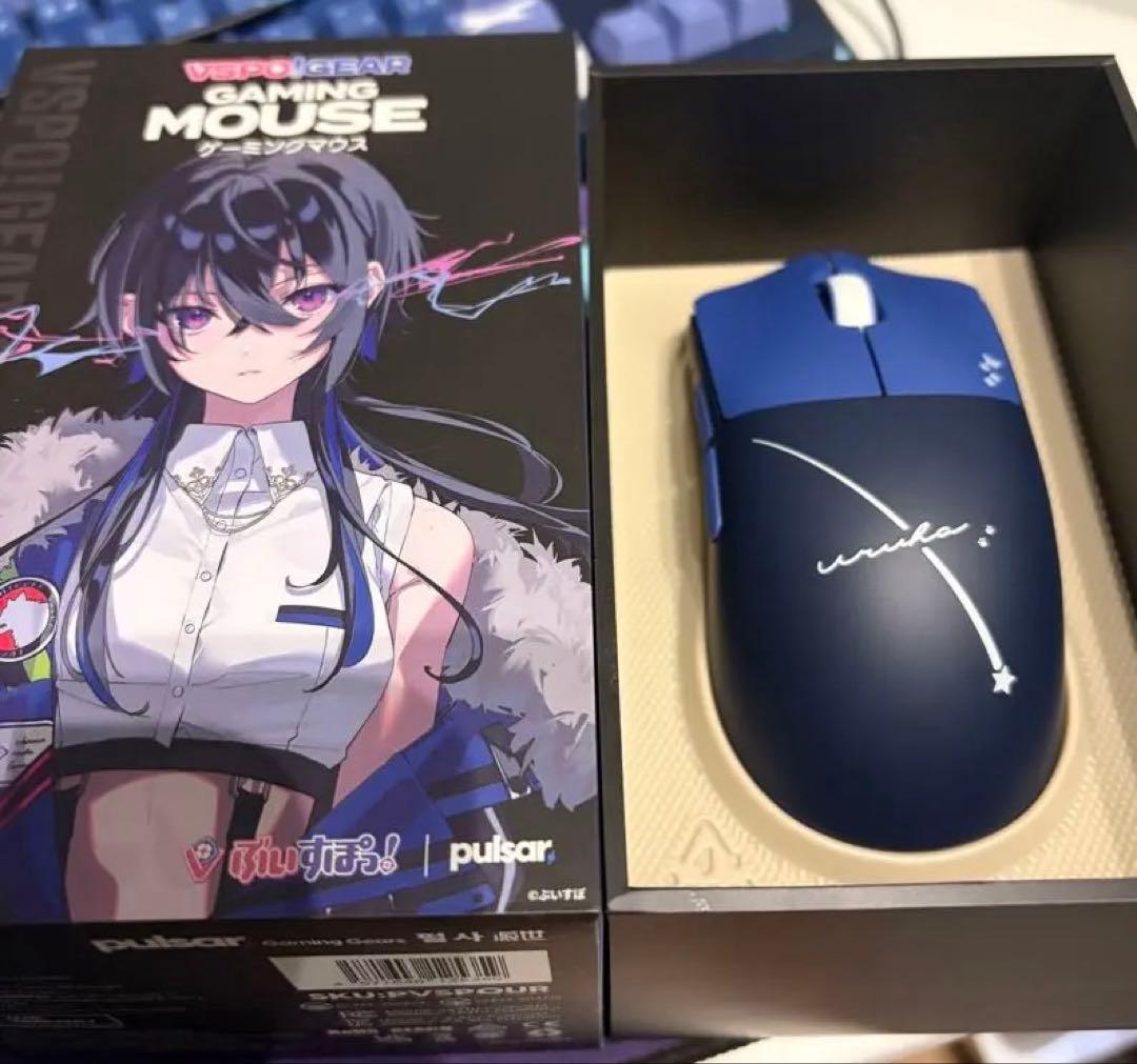 Pulsar ぶいすぽマウス　一ノ瀬うるは