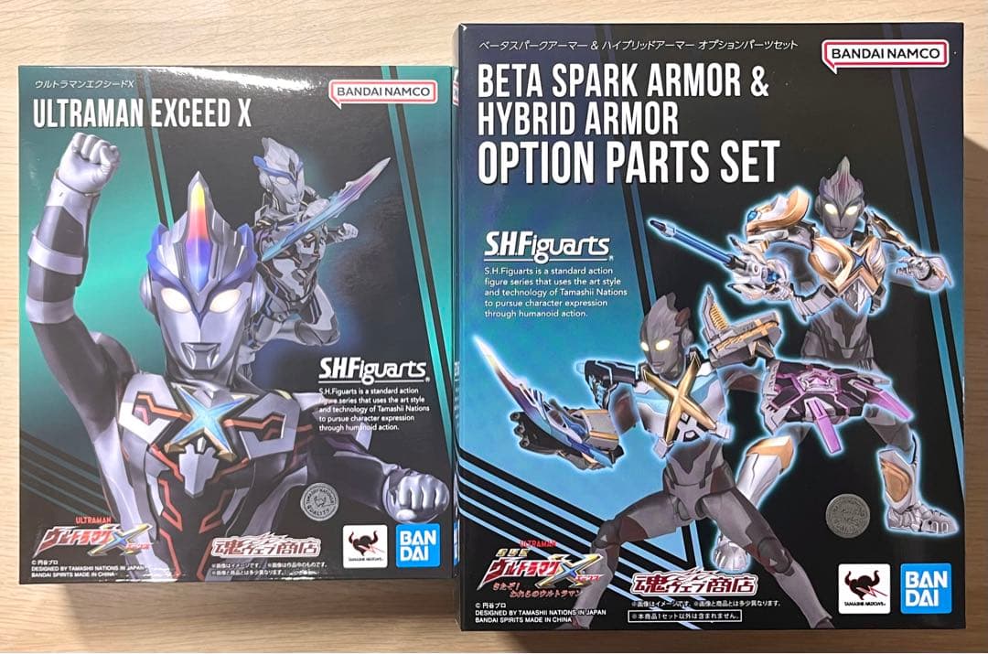 S.H.Figuarts ウルトラマンエクシードX ベータスパークアーマーセット