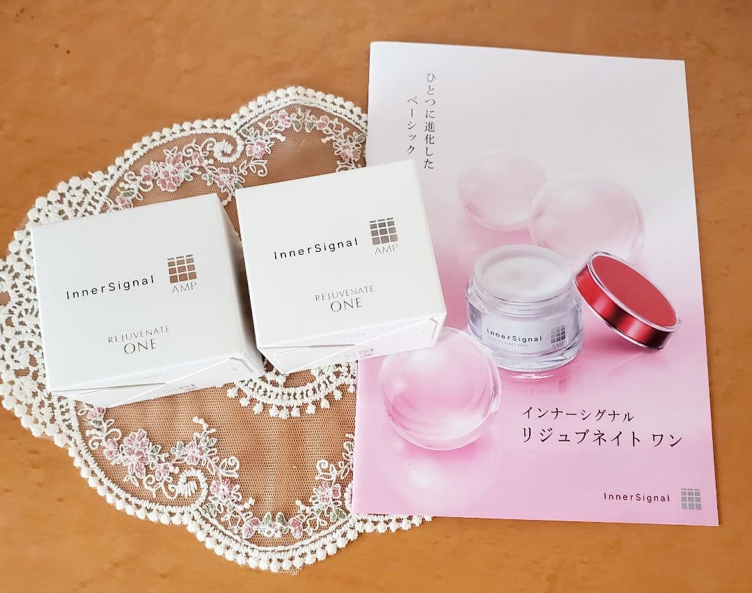 大塚製薬　新品未開封　インナーシグナル　リジュブネイトワン　50g 2個セット リジュブネイト ワン｜インナーシグナル | 大塚製薬のシミ対策