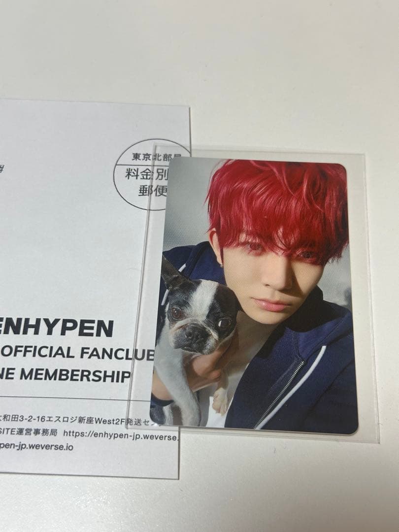 ENHYPEN アンケートトレカ ヒスン ENHYPEN FC アンケートトレカ ヒスン - メルカリ