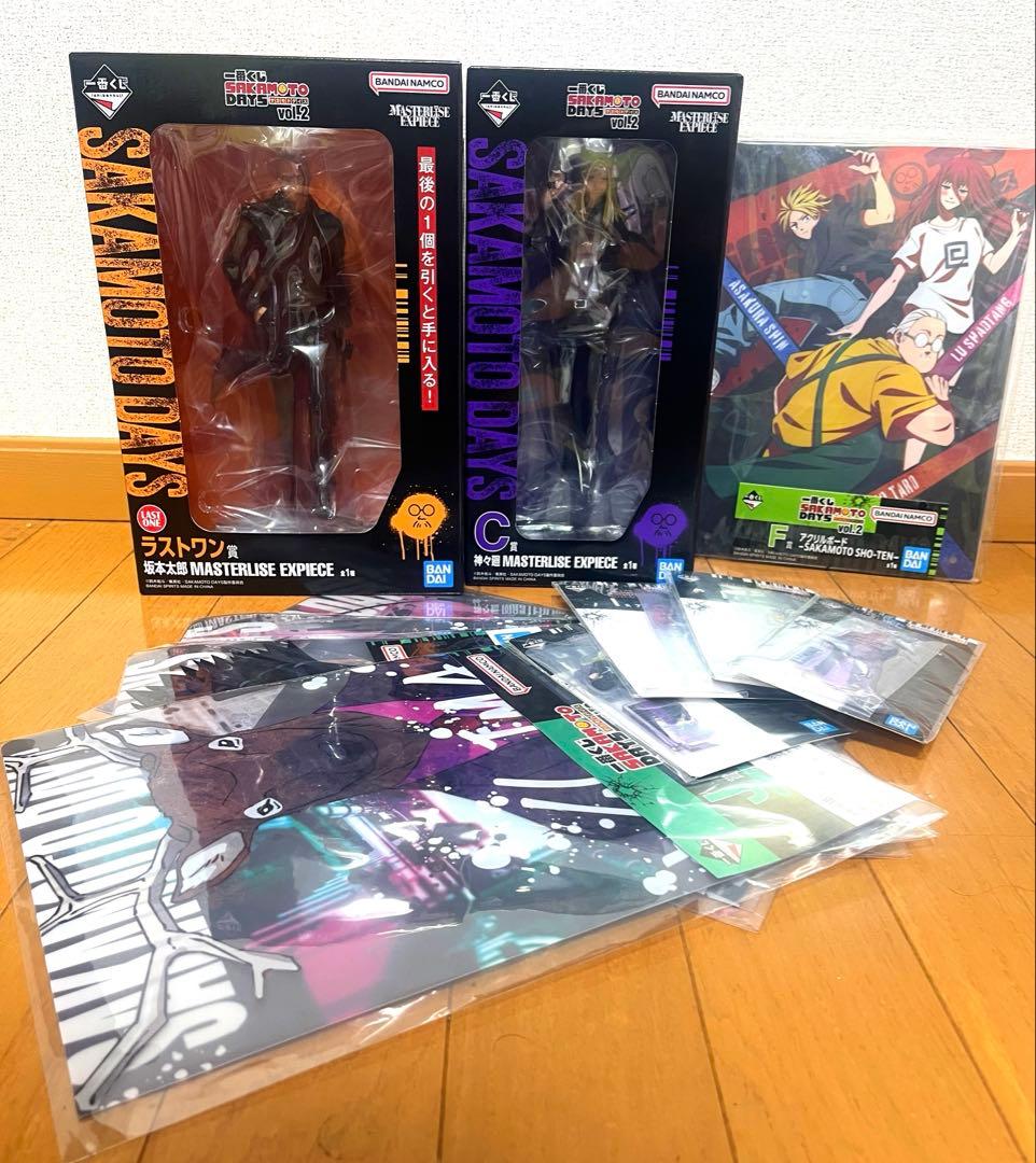 サカモトデイズ 一番くじ ラストワン賞 セット