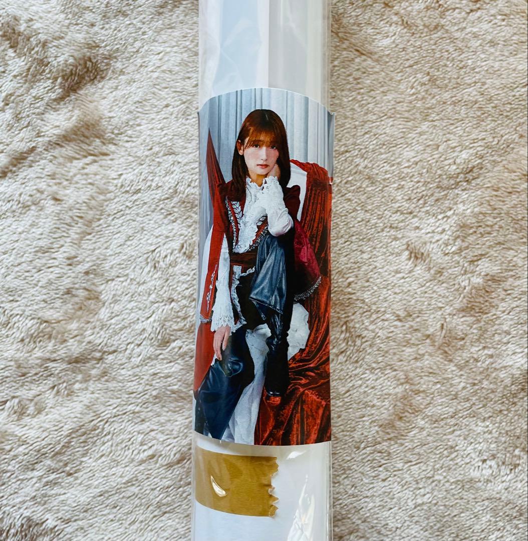 櫻坂46 井上梨名　サクコレB2ポスター　7月