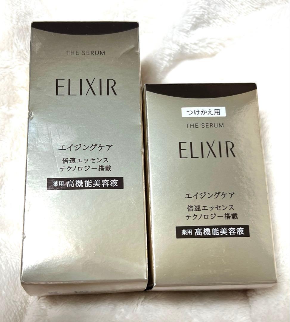 エリクシール シュペリエル ザ セラム aa(50ml)本体＆つけかえ用セット