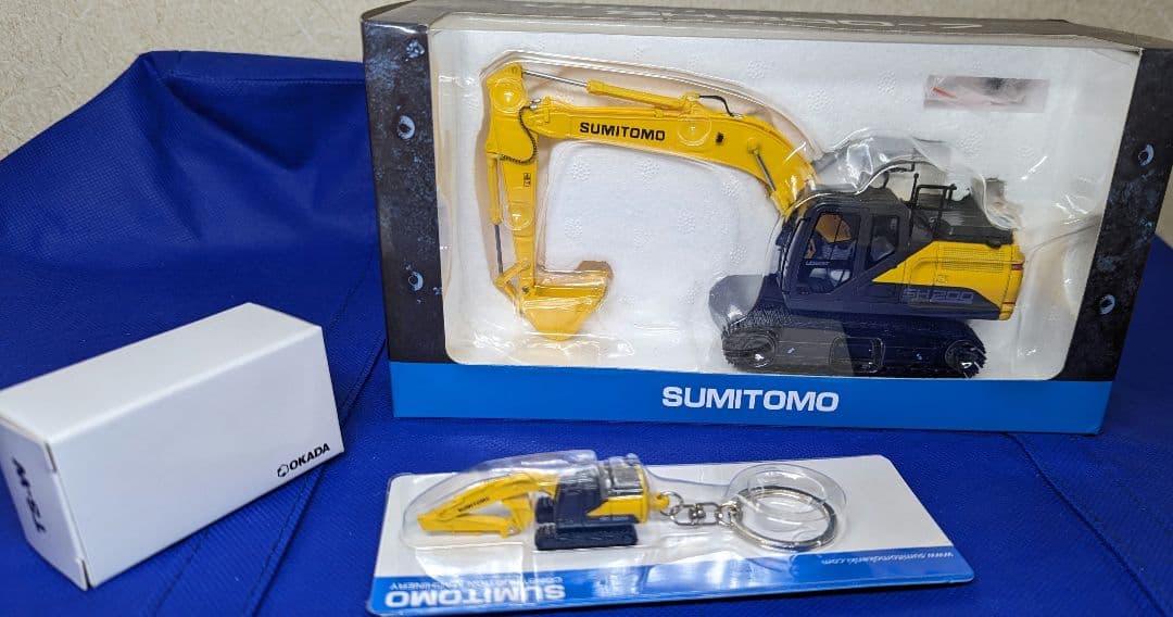 住友 SUMITOMO SH200 1/50 大割機 ミニチュアおまけセット