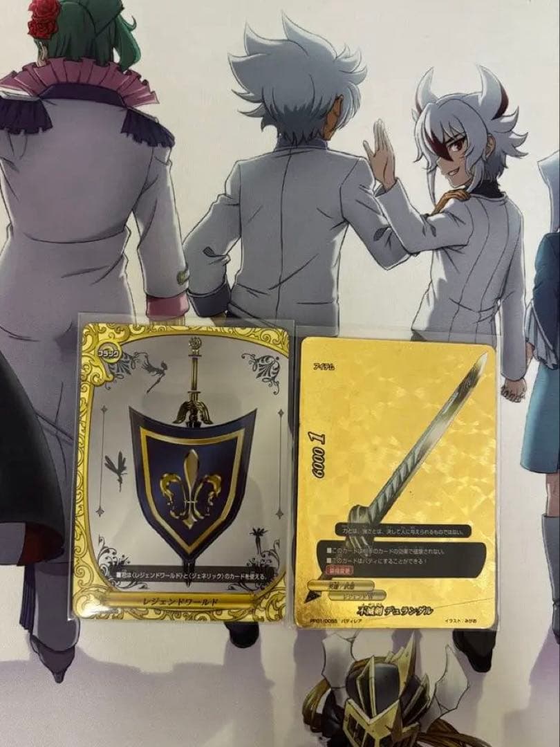 バディファイト デュランダルデッキ　原作再現　レジェンド